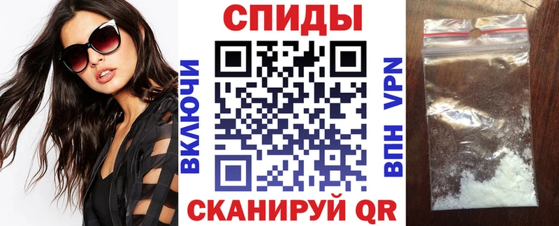 дарнет шоп  Усинск  Amphetamine 98% 