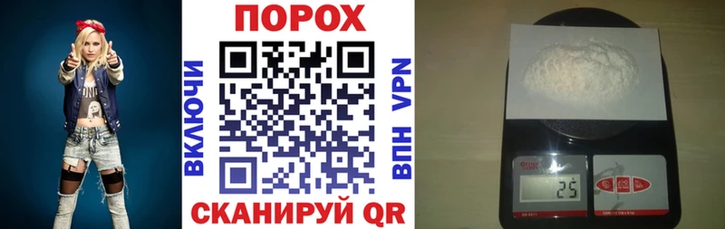 Амфетамин Premium Усинск