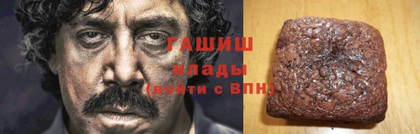 а пвп мука Аркадак