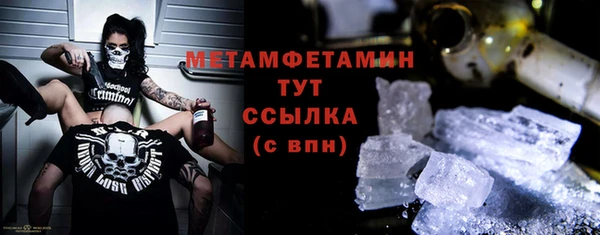 а пвп мука Аркадак