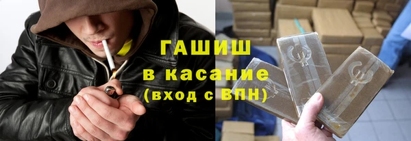 а пвп мука Аркадак