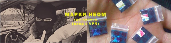 гашишное масло Армянск