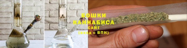 гашишное масло Армянск