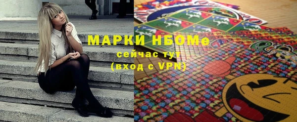 гашишное масло Армянск