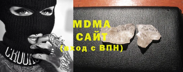 гашишное масло Армянск