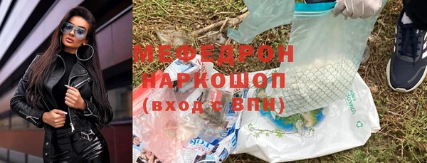 а пвп мука Аркадак