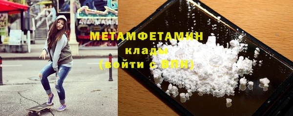 а пвп мука Аркадак