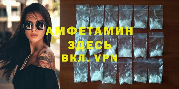 а пвп мука Аркадак