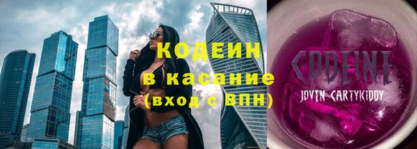 а пвп мука Аркадак
