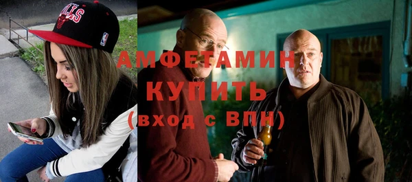 а пвп мука Аркадак