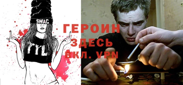 таблы Арсеньев