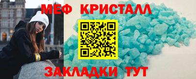 бошки Ирбит