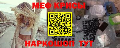 бошки Ирбит