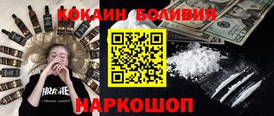 бошки Ирбит