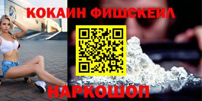бошки Ирбит