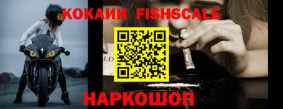 трава Изобильный