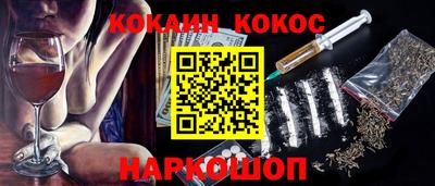 трава Изобильный