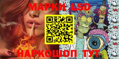 трава Изобильный