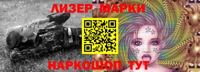 трава Изобильный