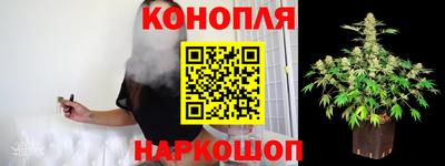 трава Изобильный