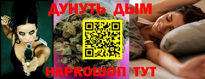 трава Изобильный
