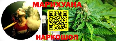 трава Изобильный