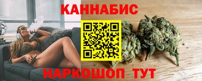 трава Изобильный