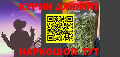 трава Изобильный