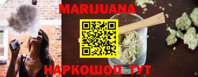 бошки Ирбит