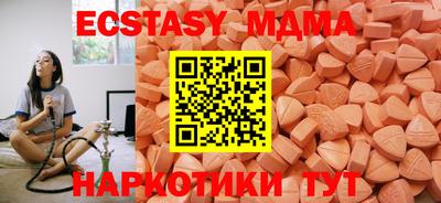 трава Изобильный