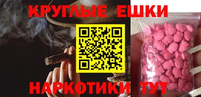 бошки Ирбит