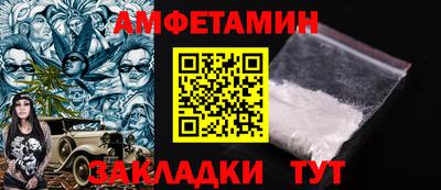 бошки Ирбит