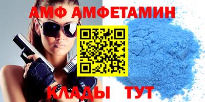 трава Изобильный