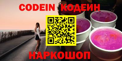 бошки Ирбит