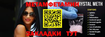 трава Изобильный