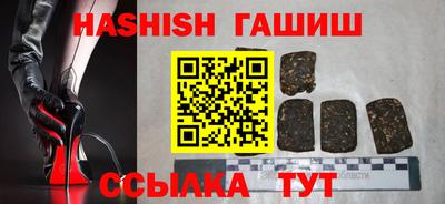 бошки Ирбит