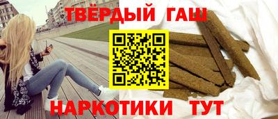 трава Изобильный