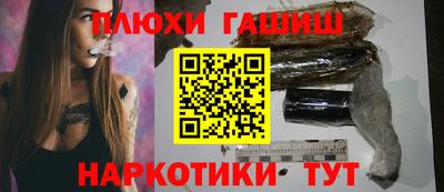 бошки Ирбит