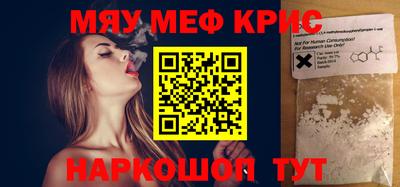 трава Изобильный