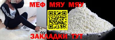 бошки Ирбит