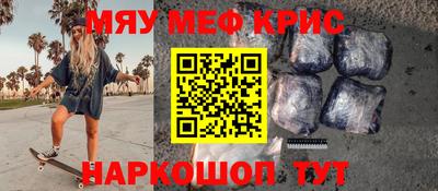трава Изобильный
