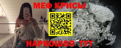 бошки Ирбит