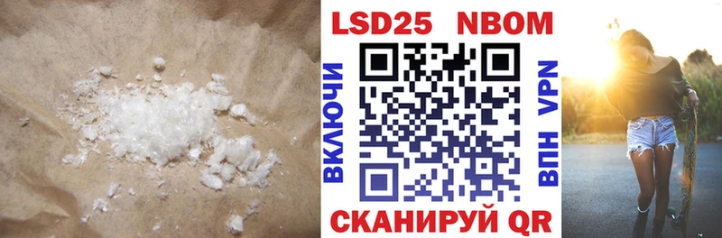 дарнет шоп  ссылка на мегу как зайти  LSD-25 экстази ecstasy  Усинск 