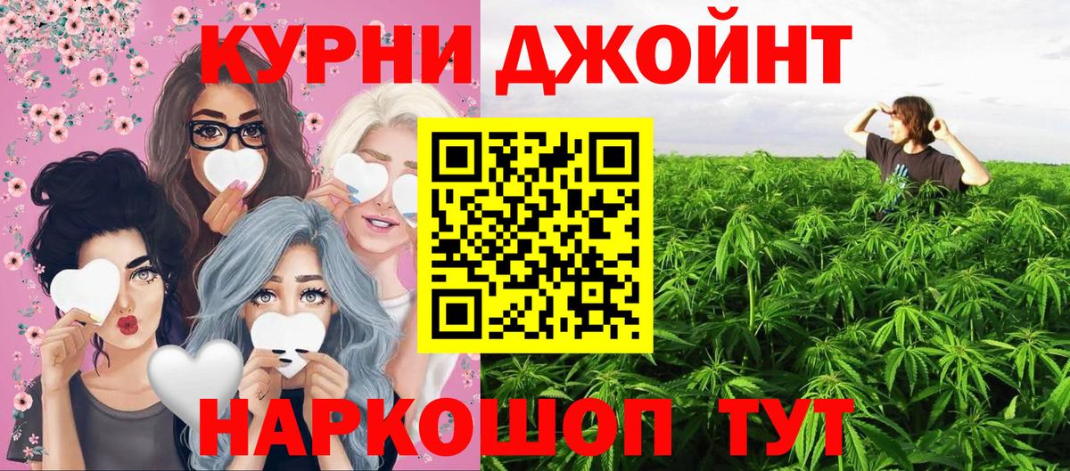 Конопля конопля  Марихуана гибрид  Вход с VPN  Бошки марихуана тримм  Усинск  Шишки марихуана Amnesia 